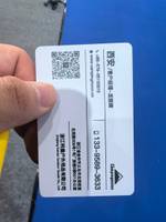 浙江珂曼户外用品有限公司
