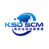 青岛凯仕达供应链管理有限公司