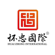 霍尔果斯怀忠国际物流有限公司