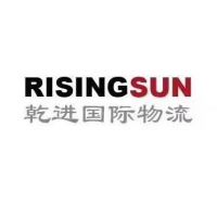大连乾进国际物流有限公司