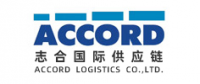 厦门志合国际供应链有限公司福州分公司