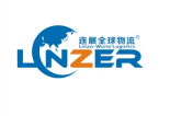 广东连展物流有限公司